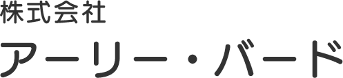 株式会社アーリー・バード